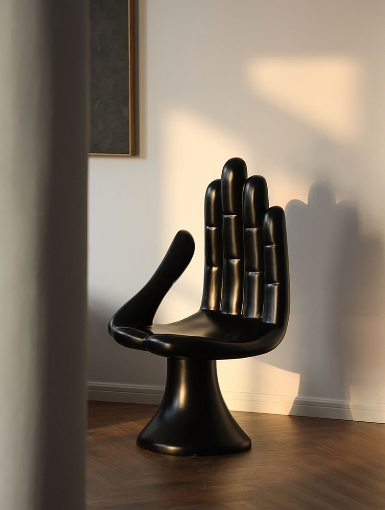 ARMchair 